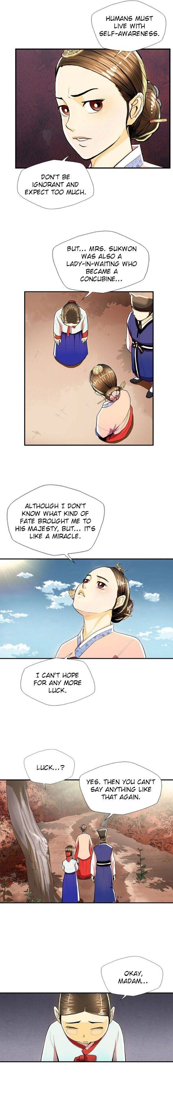 My Beloved Concubine Chapter 38 - page 6