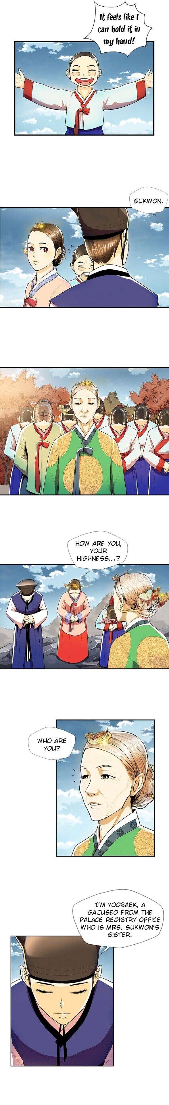 My Beloved Concubine Chapter 38 - page 9