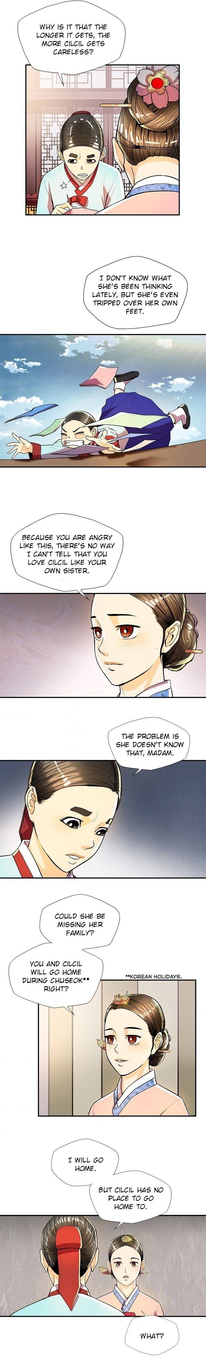 My Beloved Concubine Chapter 36 - page 14