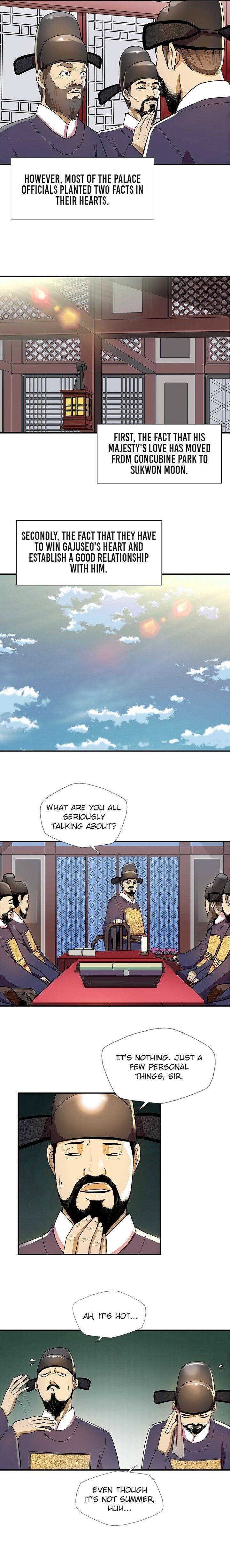 My Beloved Concubine Chapter 34 - page 13