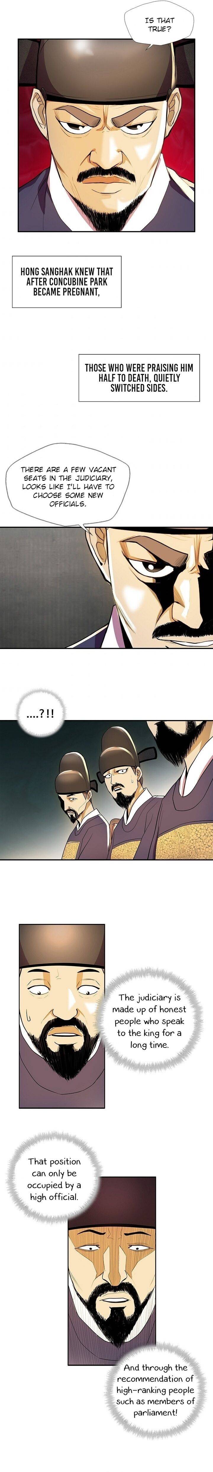 My Beloved Concubine Chapter 34 - page 14