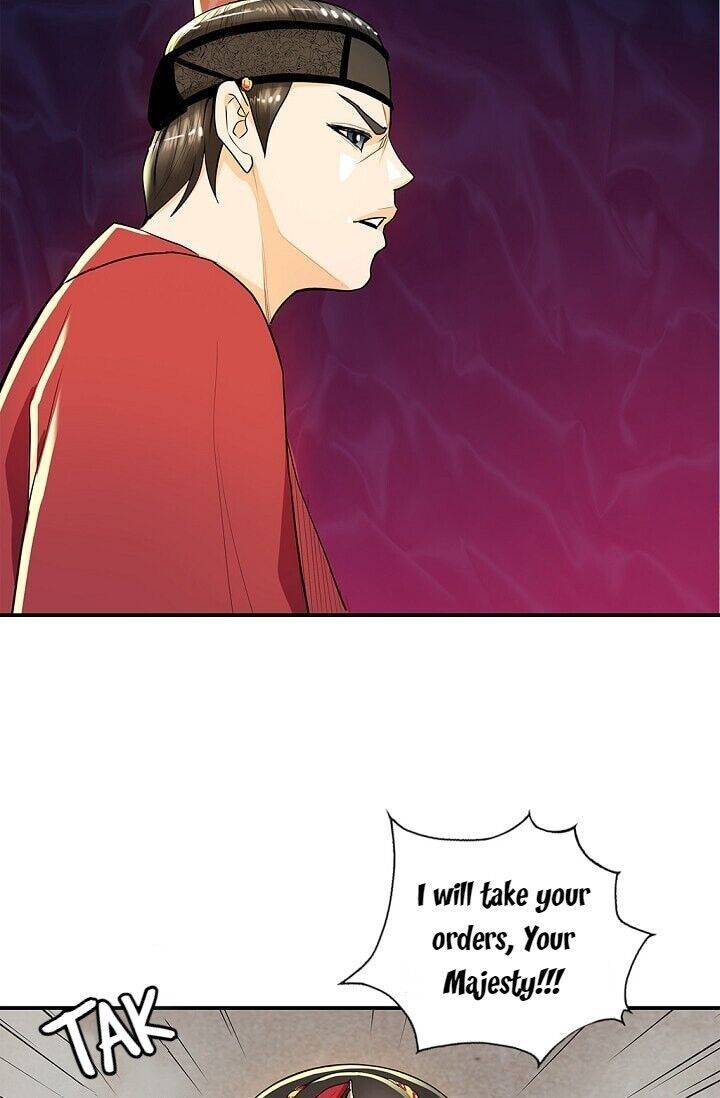 My Beloved Concubine Chapter 33 - page 39