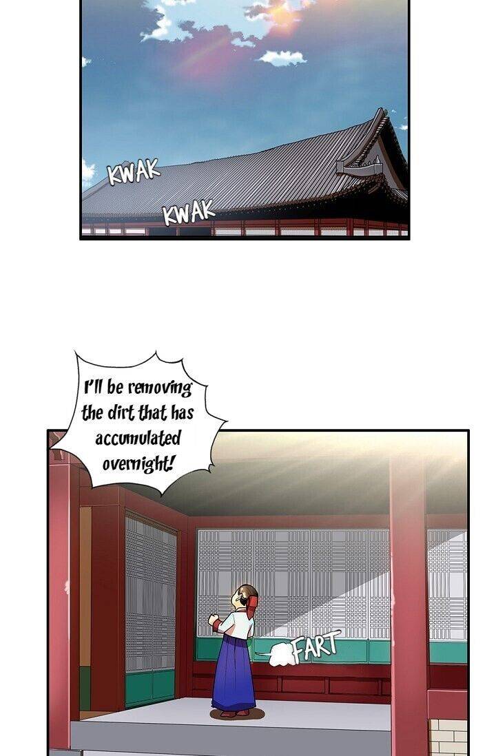 My Beloved Concubine Chapter 32 - page 12