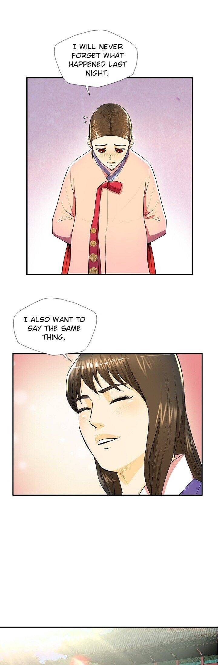 My Beloved Concubine Chapter 32 - page 26