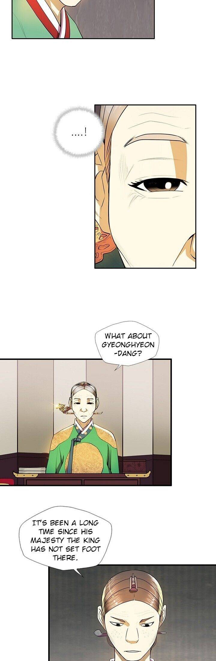 My Beloved Concubine Chapter 32 - page 32
