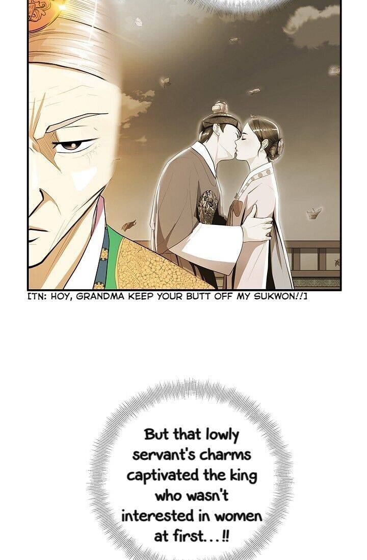 My Beloved Concubine Chapter 32 - page 42