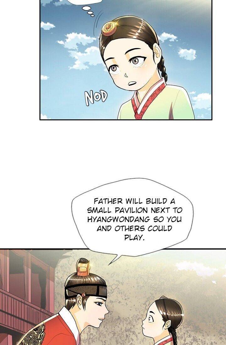 My Beloved Concubine Chapter 32 - page 51