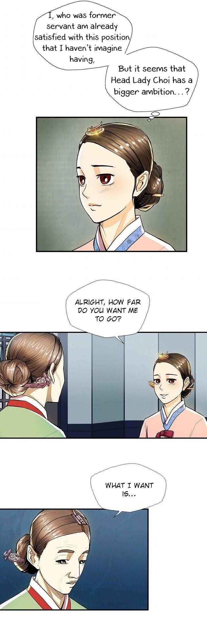 My Beloved Concubine Chapter 31 - page 11