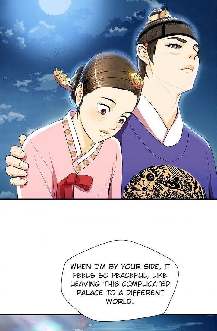 My Beloved Concubine Chapter 31 - page 42