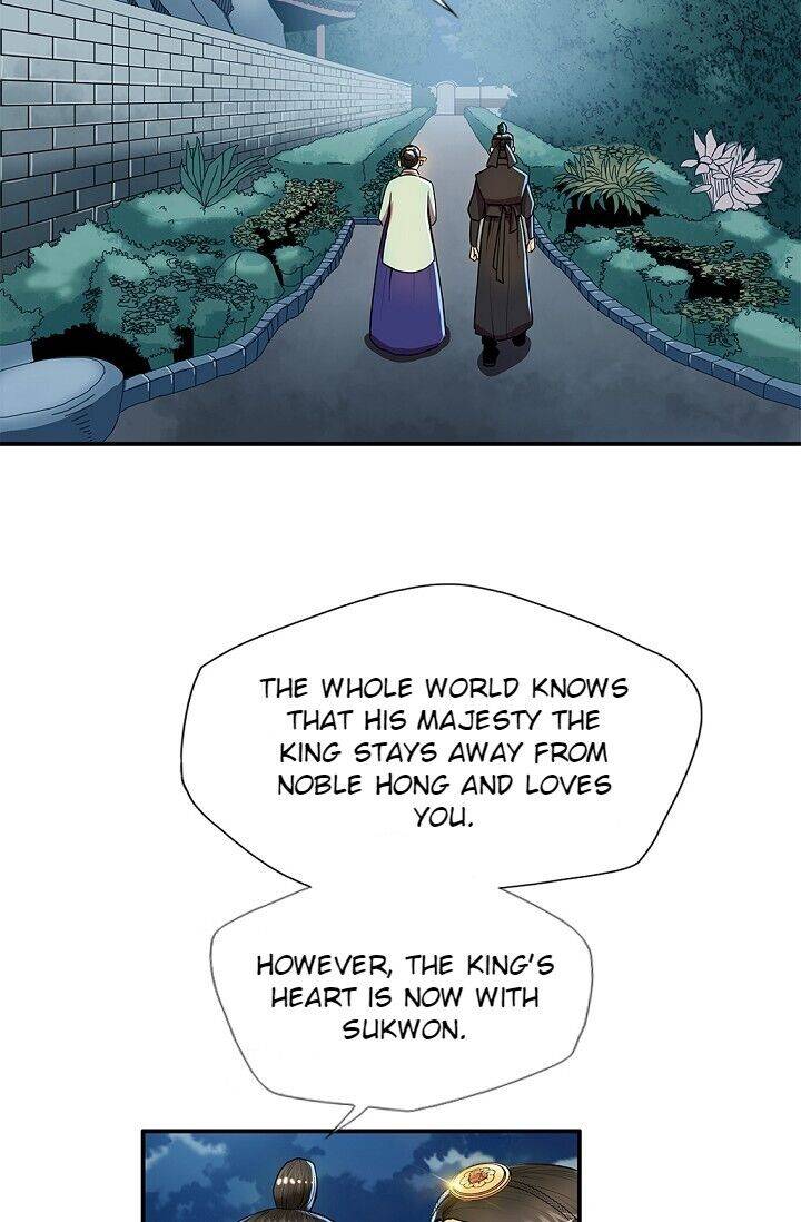 My Beloved Concubine Chapter 28 - page 18
