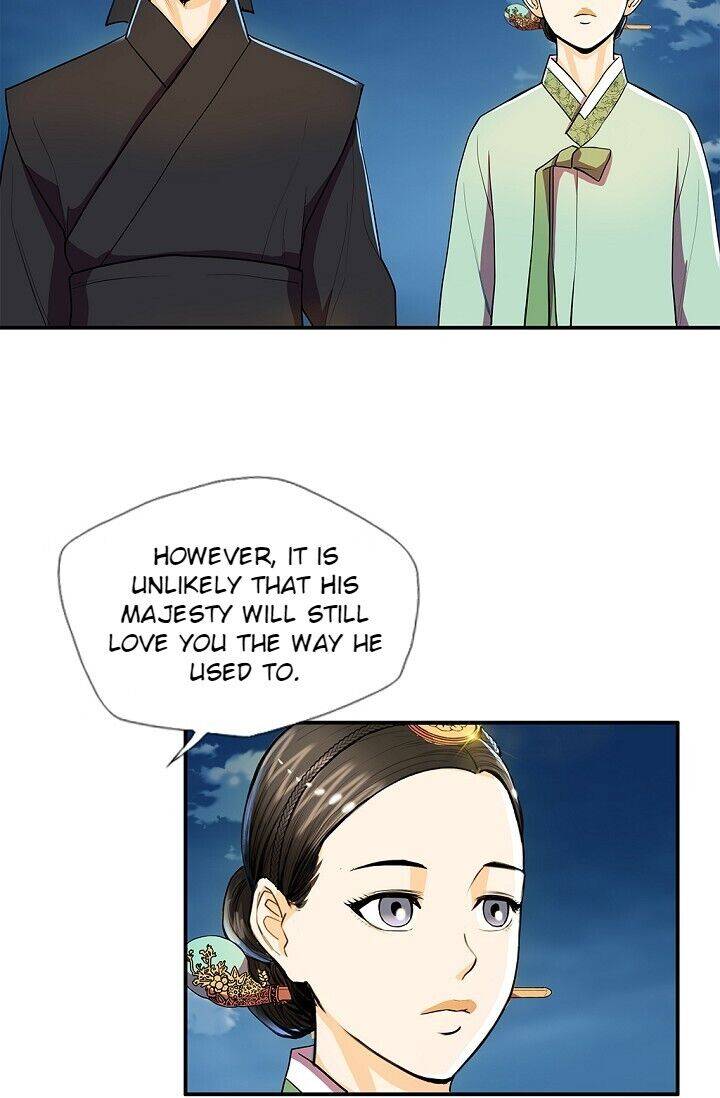 My Beloved Concubine Chapter 28 - page 22