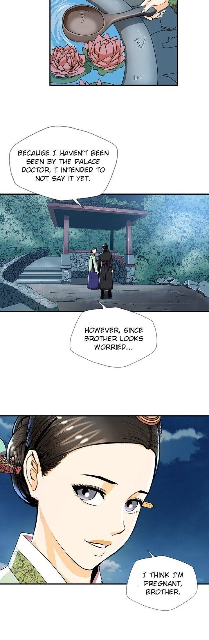 My Beloved Concubine Chapter 28 - page 25