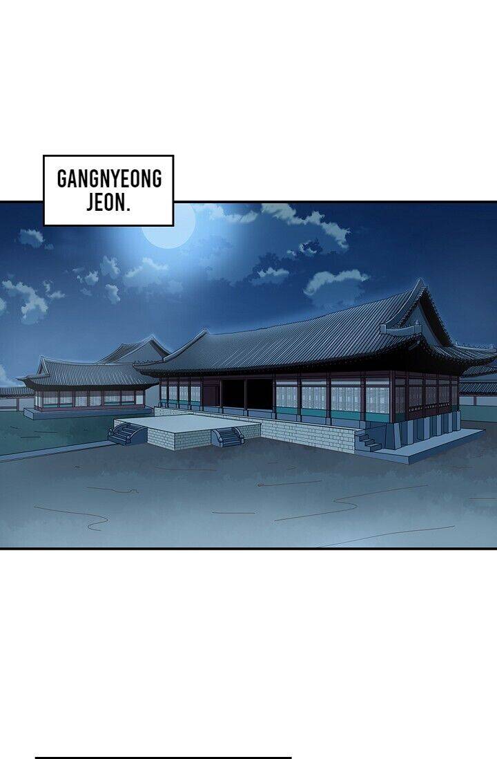 My Beloved Concubine Chapter 28 - page 28