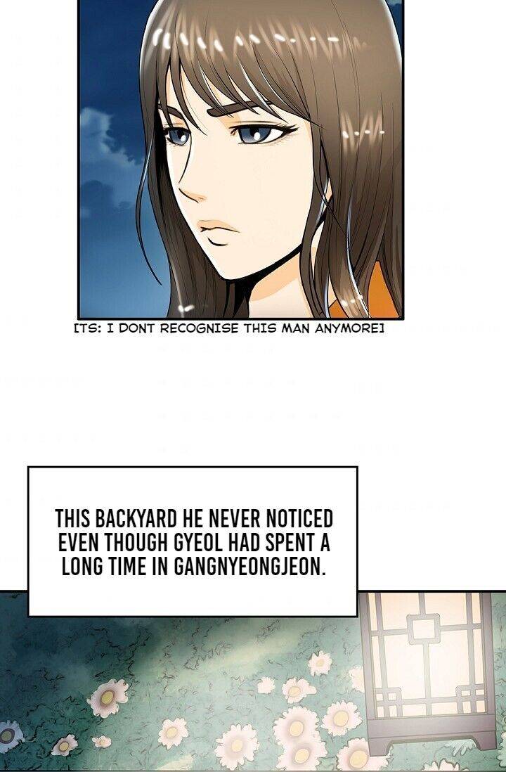 My Beloved Concubine Chapter 28 - page 30
