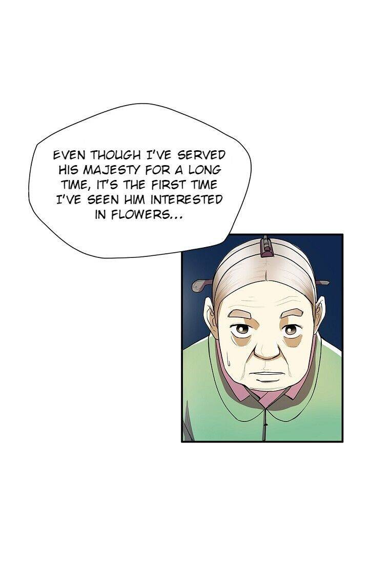 My Beloved Concubine Chapter 28 - page 33
