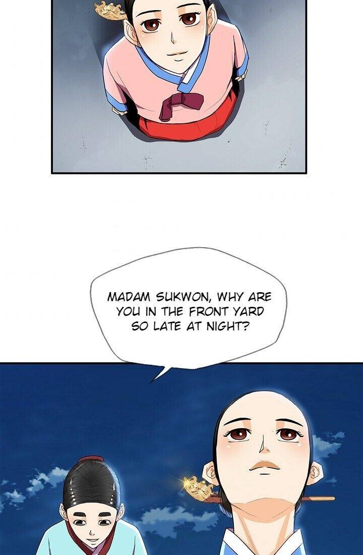 My Beloved Concubine Chapter 28 - page 40