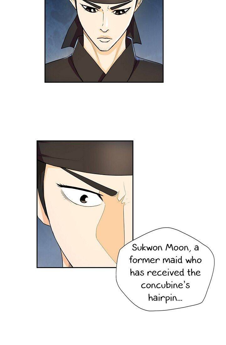 My Beloved Concubine Chapter 28 - page 5