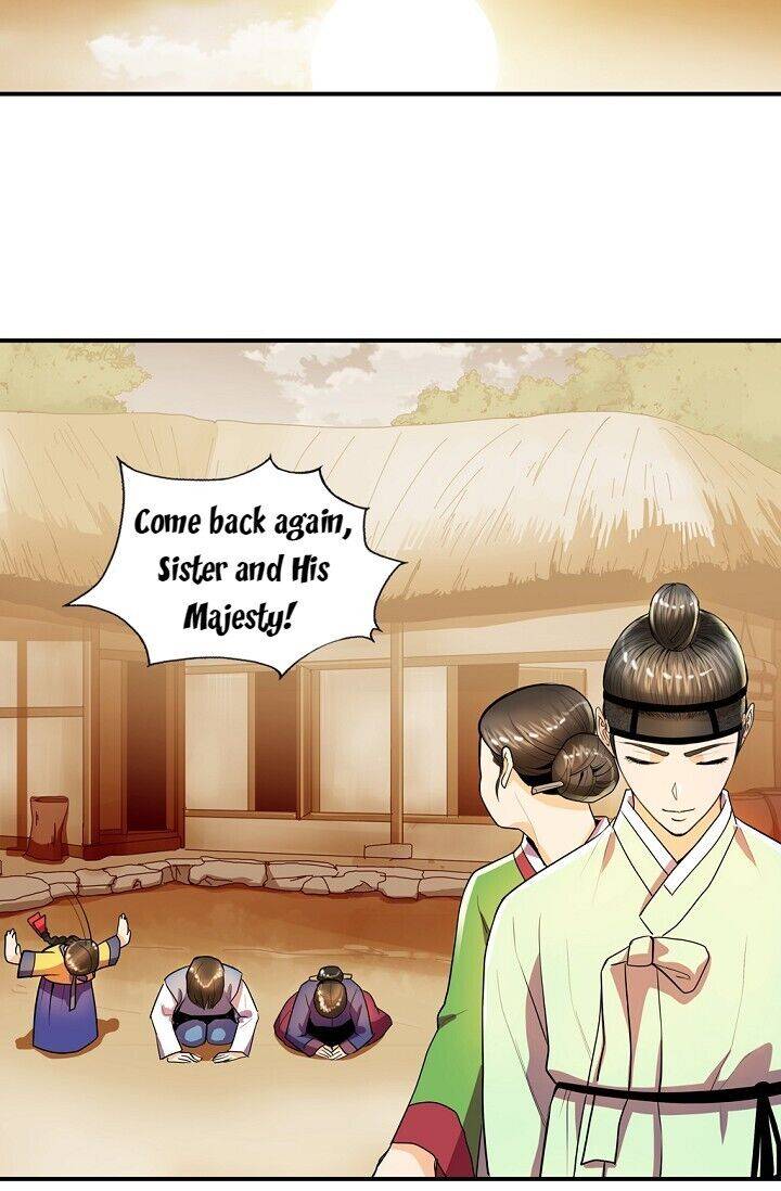 My Beloved Concubine Chapter 27 - page 25
