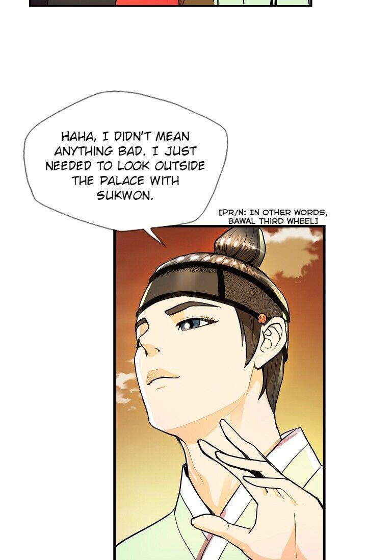 My Beloved Concubine Chapter 27 - page 39