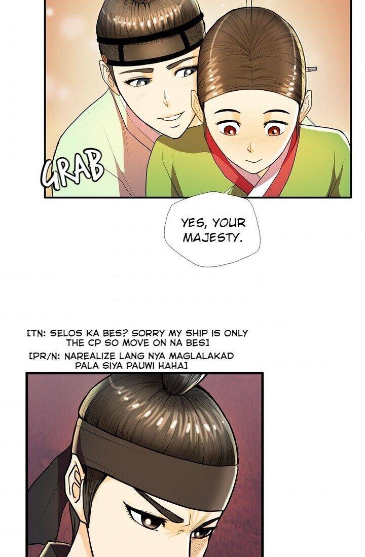 My Beloved Concubine Chapter 27 - page 57