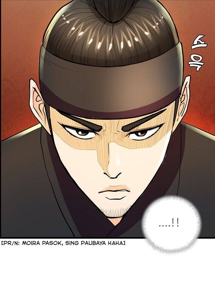 My Beloved Concubine Chapter 27 - page 61