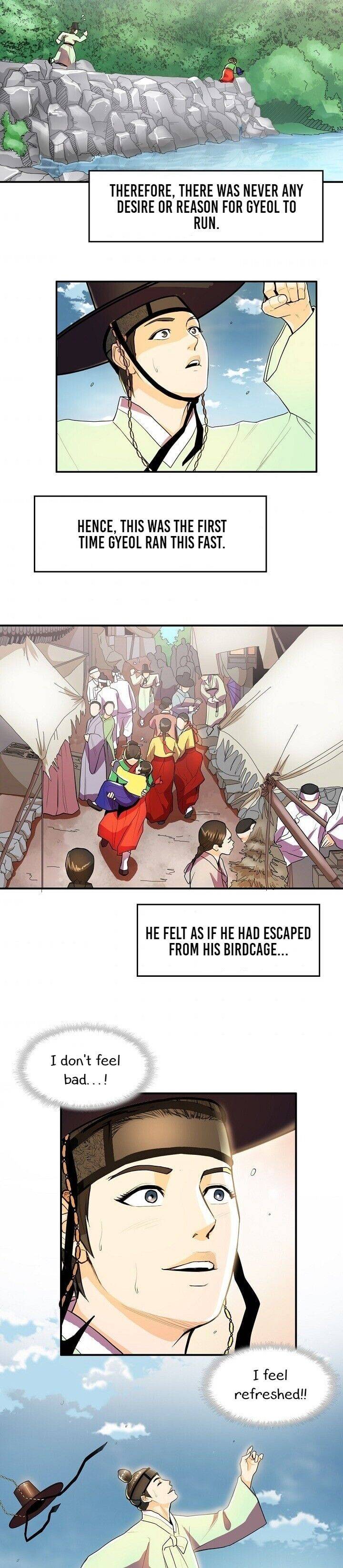 My Beloved Concubine Chapter 26 - page 11