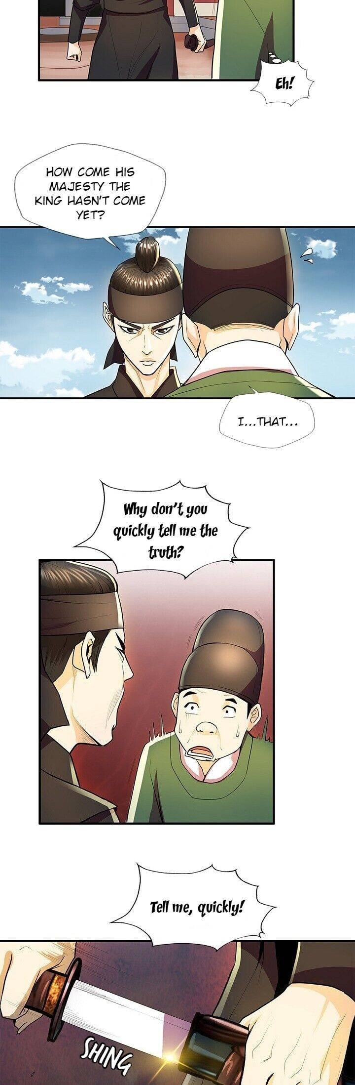 My Beloved Concubine Chapter 26 - page 16