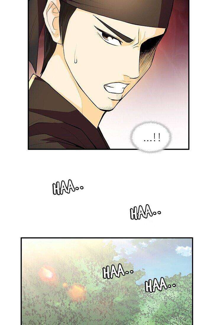 My Beloved Concubine Chapter 26 - page 19