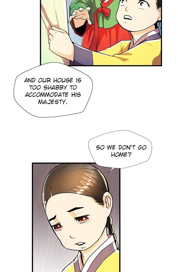 My Beloved Concubine Chapter 26 - page 26