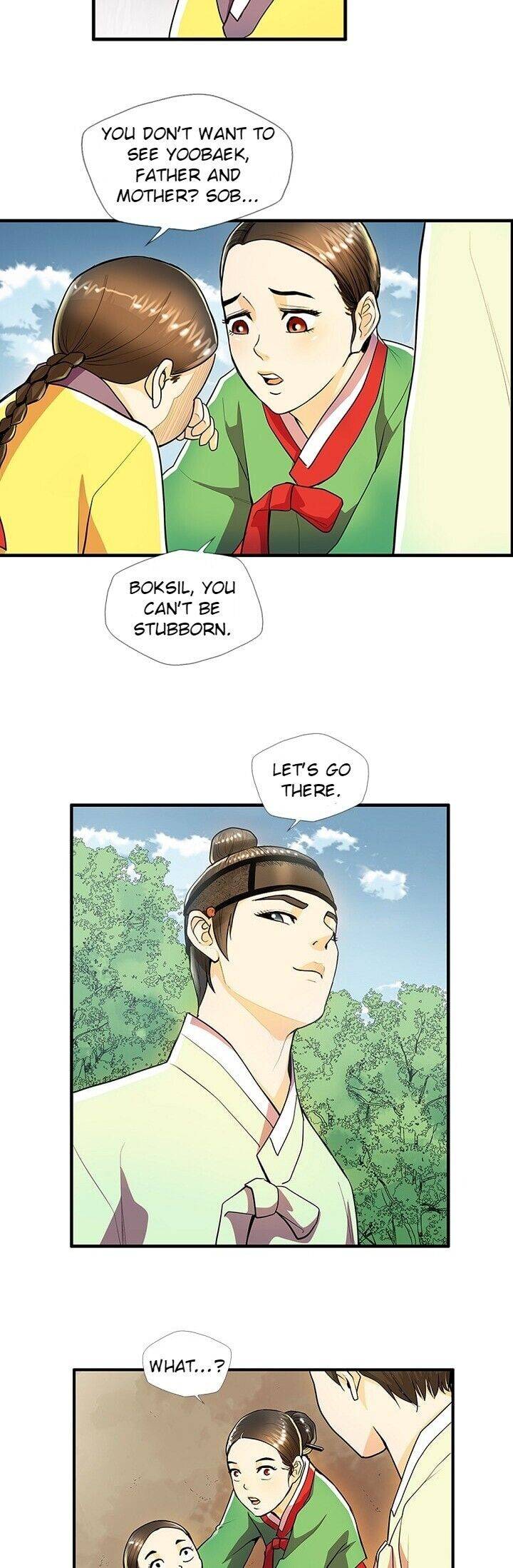 My Beloved Concubine Chapter 26 - page 27