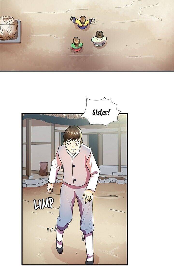 My Beloved Concubine Chapter 26 - page 31