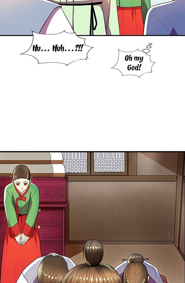 My Beloved Concubine Chapter 26 - page 34