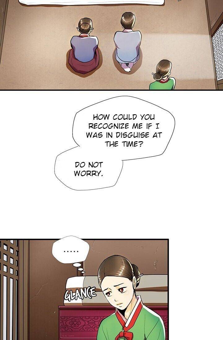 My Beloved Concubine Chapter 26 - page 38