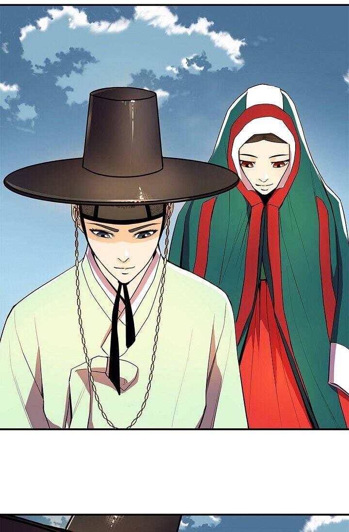My Beloved Concubine Chapter 25 - page 22