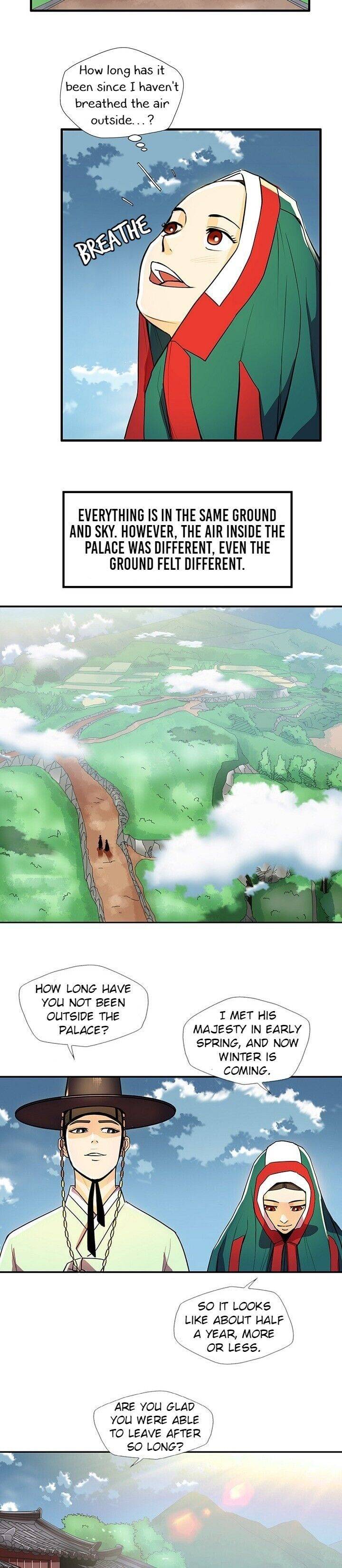My Beloved Concubine Chapter 25 - page 24