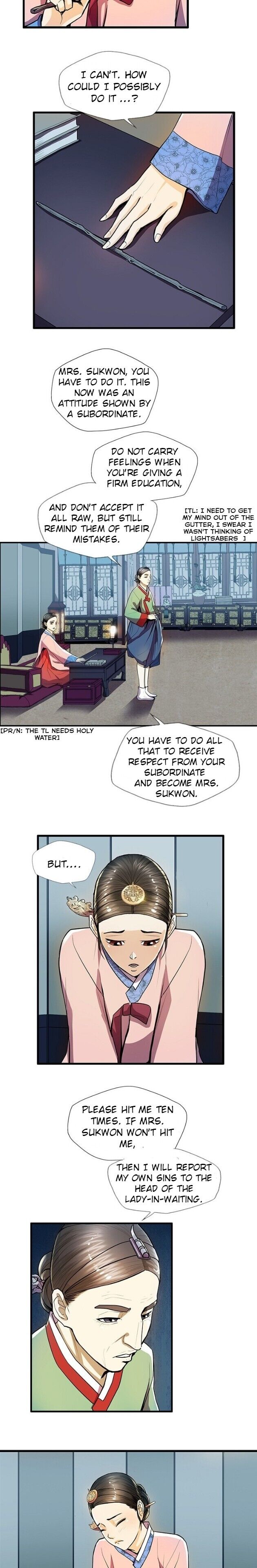 My Beloved Concubine Chapter 24 - page 15