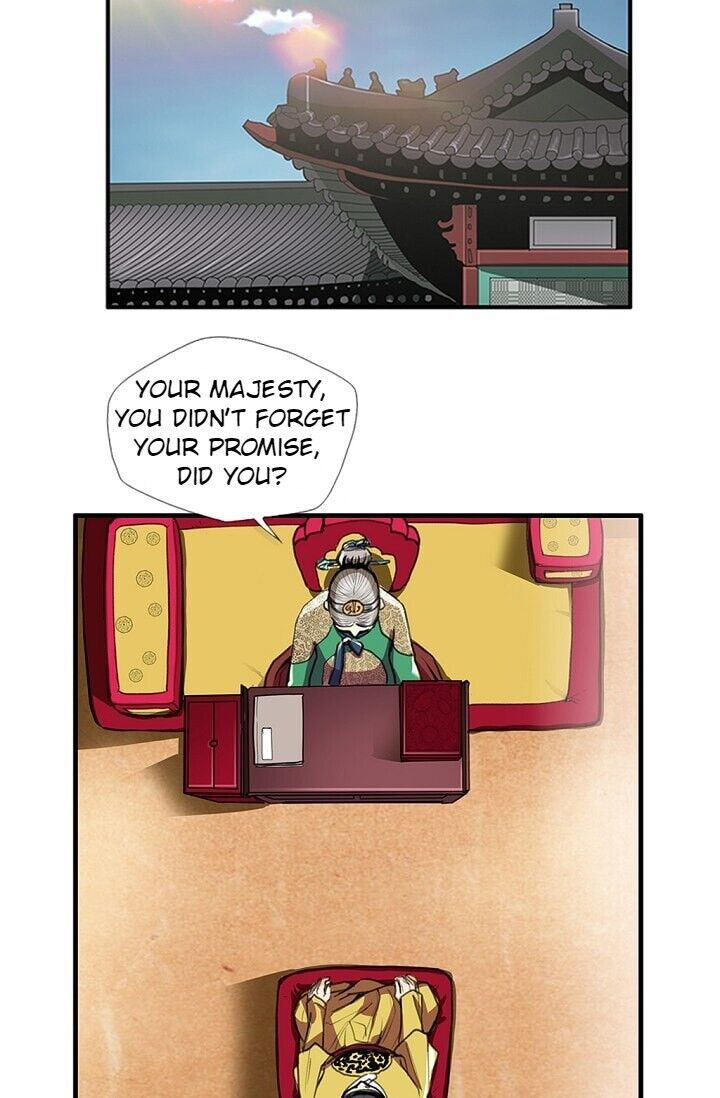 My Beloved Concubine Chapter 24 - page 24