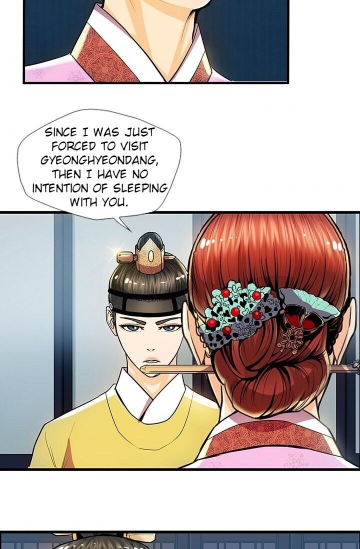 My Beloved Concubine Chapter 24 - page 34