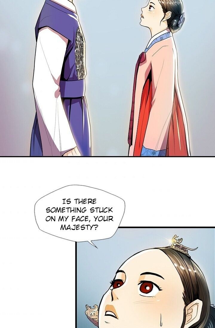 My Beloved Concubine Chapter 23 - page 10