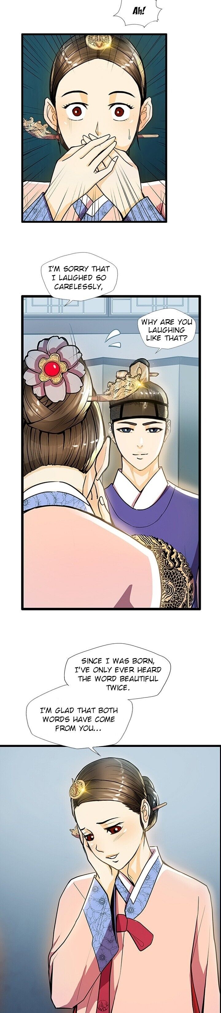 My Beloved Concubine Chapter 23 - page 14