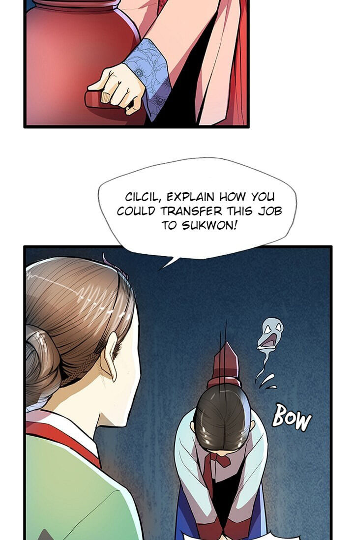 My Beloved Concubine Chapter 23 - page 38