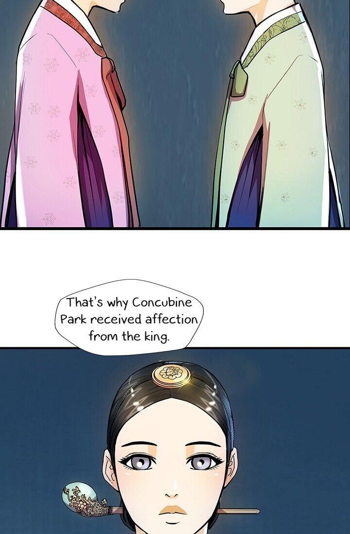 My Beloved Concubine Chapter 22 - page 39