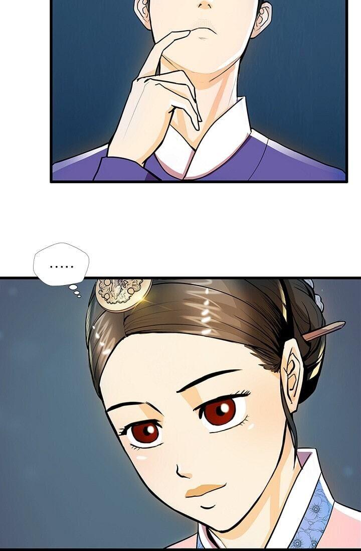 My Beloved Concubine Chapter 22 - page 54
