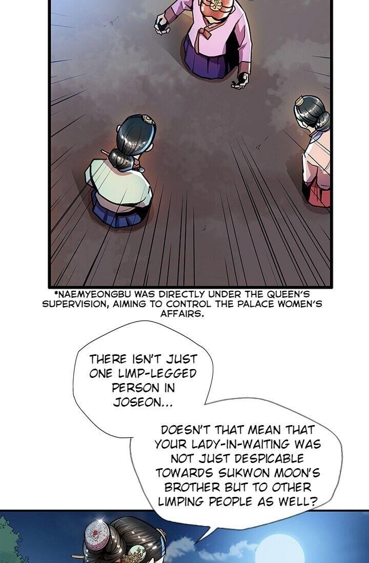 My Beloved Concubine Chapter 21 - page 51