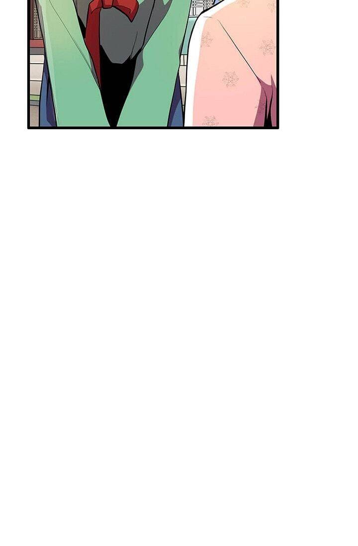 My Beloved Concubine Chapter 16 - page 21