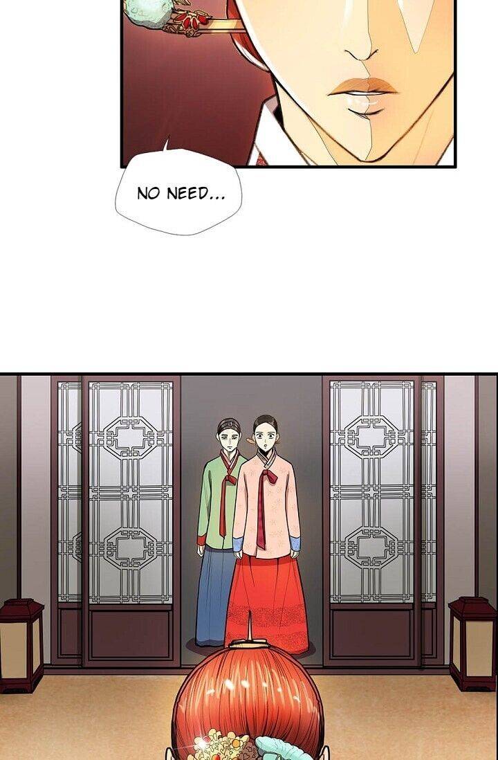 My Beloved Concubine Chapter 16 - page 28