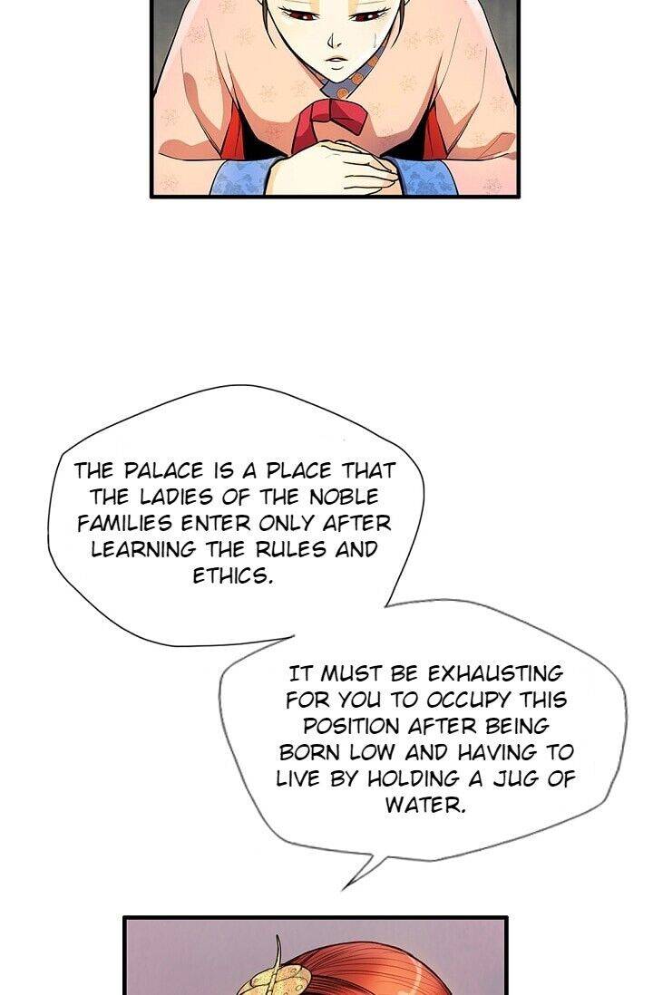 My Beloved Concubine Chapter 16 - page 30
