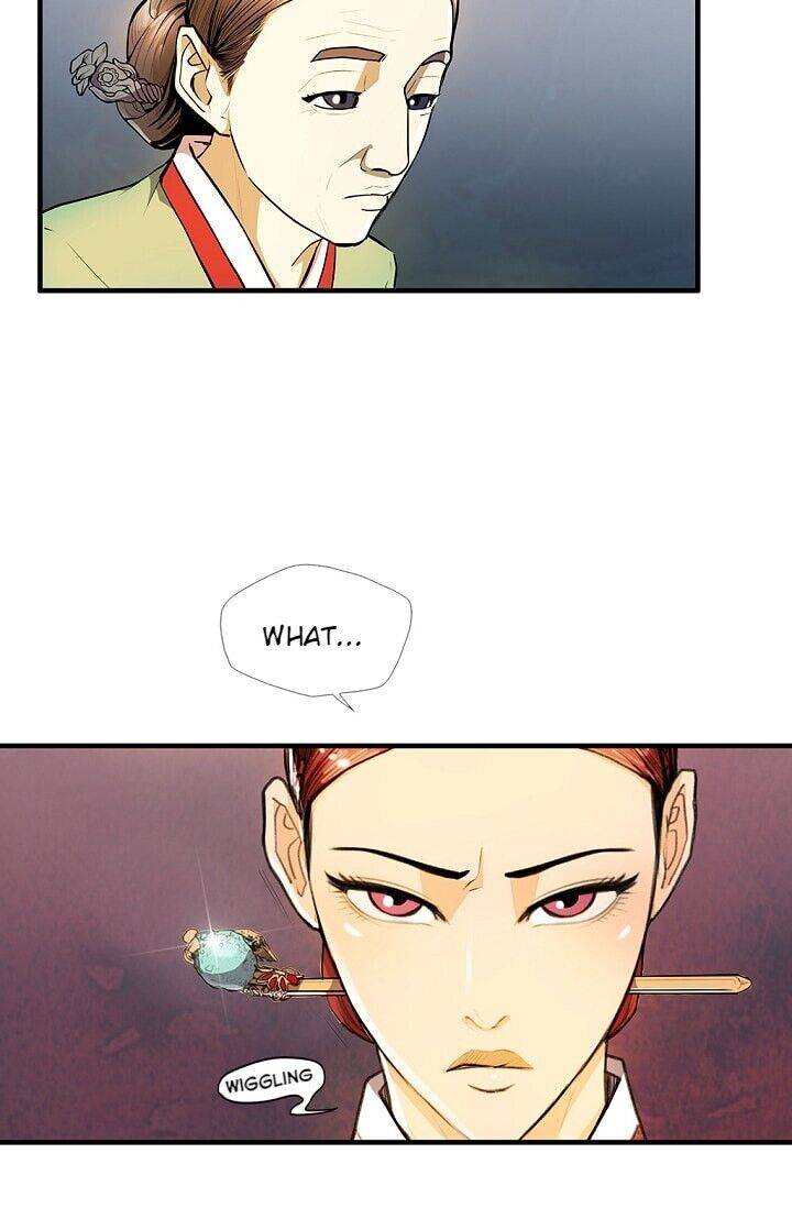 My Beloved Concubine Chapter 16 - page 35