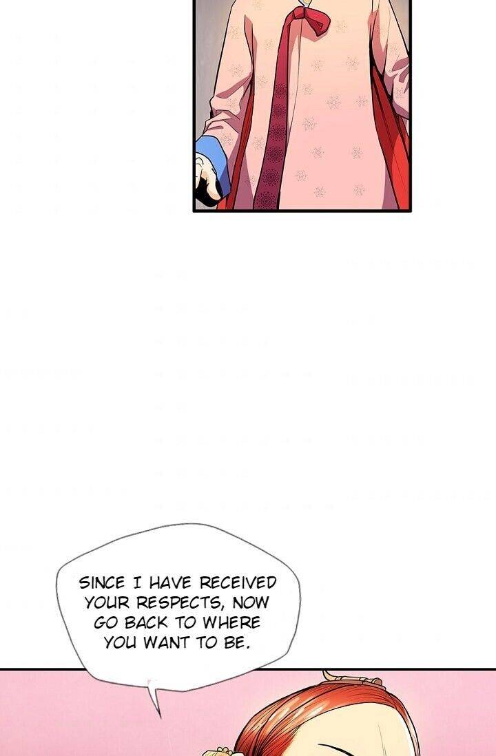 My Beloved Concubine Chapter 16 - page 40