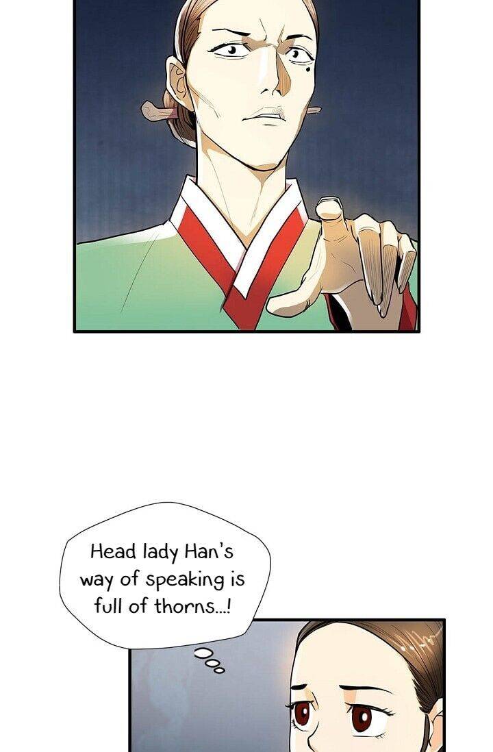 My Beloved Concubine Chapter 16 - page 47
